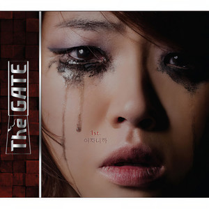 Enjoy Me (feat. 45rpm_J-Kwondo)