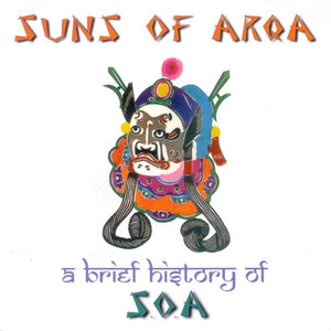 A Brief History Of S.O.A.