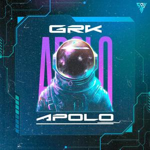 Quieren lo Mio (Beat Drill)