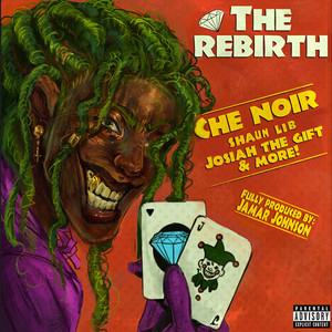 The Rebirth (Explicit)