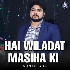 Hai Wiladat Masiha Ki