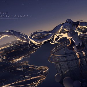 初音ミクの消失［cover.初音未来］