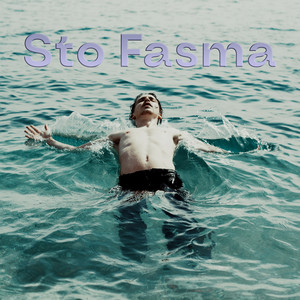 Sto Fasma (Explicit)