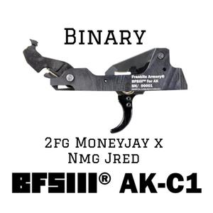 Binary (feat. NMG Jred) (Audio) (Explicit)