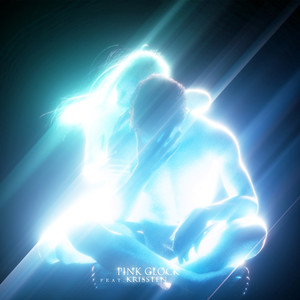 Я не хочу(feat. Krissten) (Explicit)