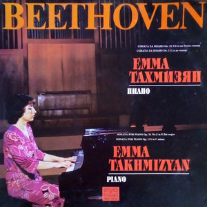 Emma Tahmizian: Recital