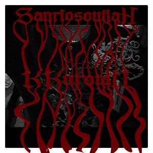 iCantFeel (feat. Kebby) (Explicit)