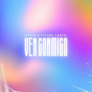 Ven Conmigo (Extended Mix|Afro House)