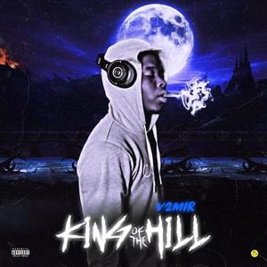 CRACK IN THE WALL (Explicit)