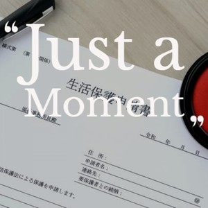 Sitcom Style Segue 1