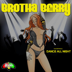 Soul Shift Music: Dance All Night