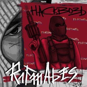 Custom BUILD (Explicit)