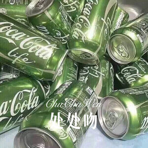 海洋之心 (DJ版)