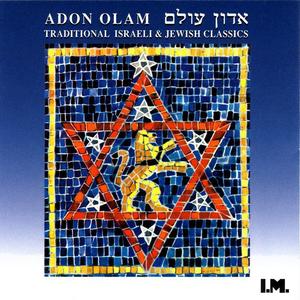 Shalom Aleichem / Lecha Dodi