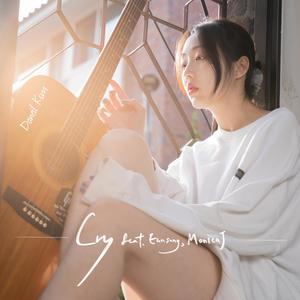 Cry (feat. 은송, Monica J)