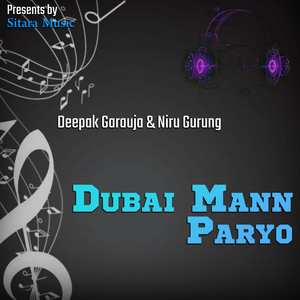 Dubai Mann Paryo