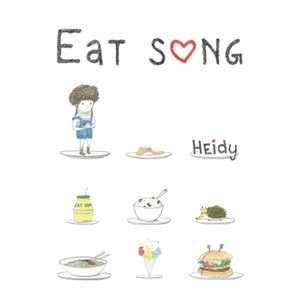 EAT Song