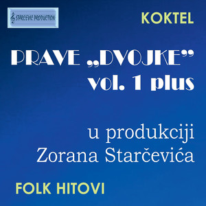 Mene je volela