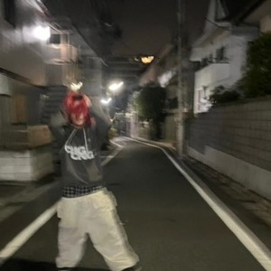 ひかる