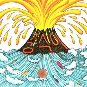 야동을 보다가 (看黄片)