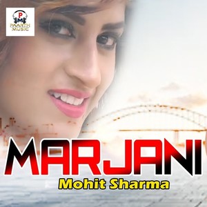 Marjani