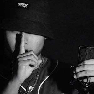 Suena y Baile (Explicit)