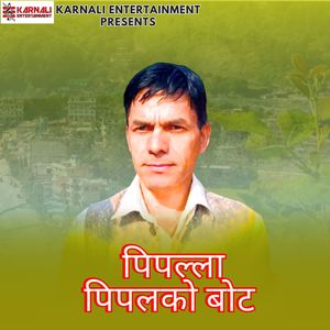 Pipalla Pipalko Bota