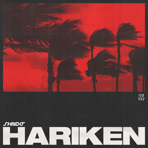 HARIKĒN