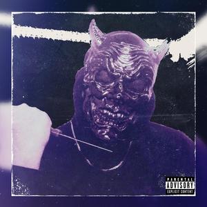 CORRUPTION (Explicit)