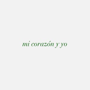 El Deseo (Demo)