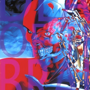 8NFIN8ITE (Explicit)