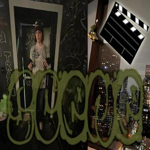 CAUSE A SCENE (Explicit)