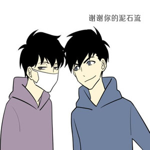 当然不原谅她