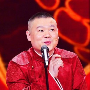 相声:年三十的歌 (口白)