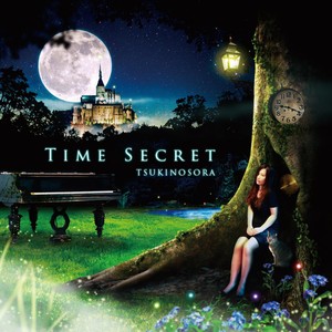 Time Secret