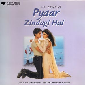 Sau Rabi Di
