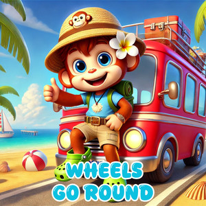 Wheels Go Round (Instumental)
