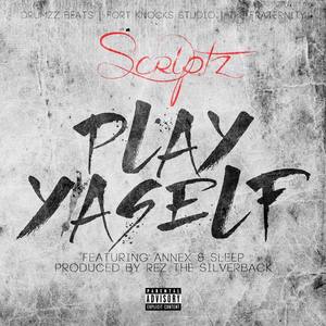 Play Yaself (Explicit)