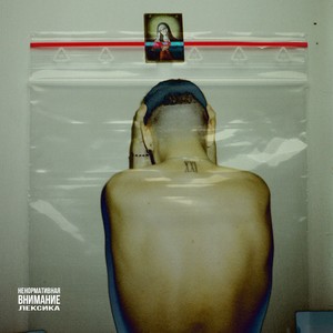 Оксана (Explicit)