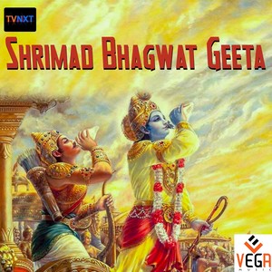 Shrimad Bhagwat Geeta