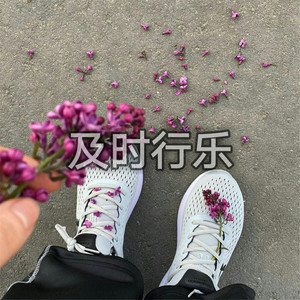 BlindingLights (Skies Remix)