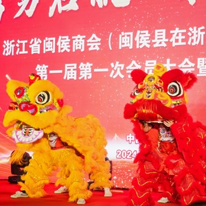 爱的家园 (伴奏)