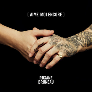 Aime-moi encore