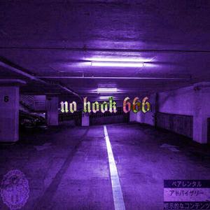 no hook 666 (Explicit)