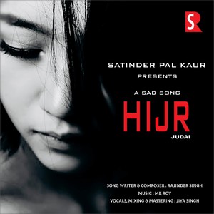 HIJR (feat. Jiya Singh)