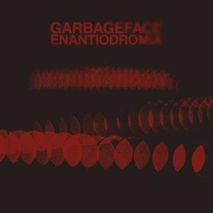 pure gamma ferric oxide (Explicit)