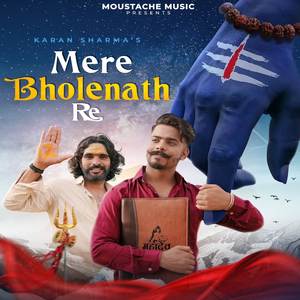 Mere Bholenath Re