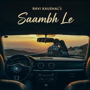 Saambh Le
