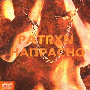 Напрасно (Explicit)