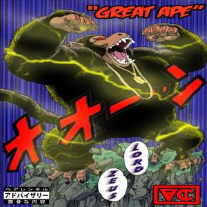 Great Ape